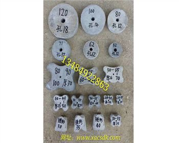 水泥墊塊 水泥墊塊